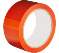Лента упаковочная (скотч), 48 мм х 50 м, оранжевая