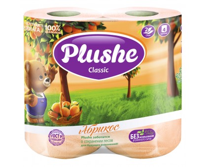 Туалетная бумага Plushe Classic, 2 слоя, 4 рулона