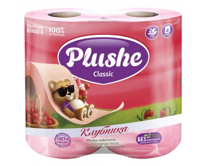 Туалетная бумага Plushe Classic, 2 слоя, 4 рулона