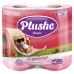 Туалетная бумага Plushe Classic, 2 слоя, 4 рулона