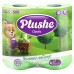Туалетная бумага Plushe Classic, 2 слоя, 4 рулона