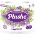 Туалетная бумага Plushe DeLux, 3 слоя, 4 рулона