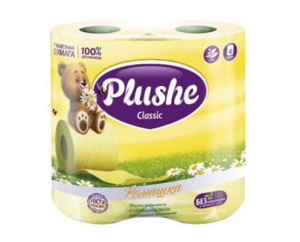 Туалетная бумага Plushe Classic, 2 слоя, 4 рулона