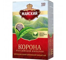 Чай черный Майский, крупнолистой, Корона Российской Империи, 100 грамм