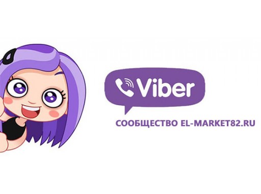 НОВИНКИ | СКИДКИ | АКЦИИ