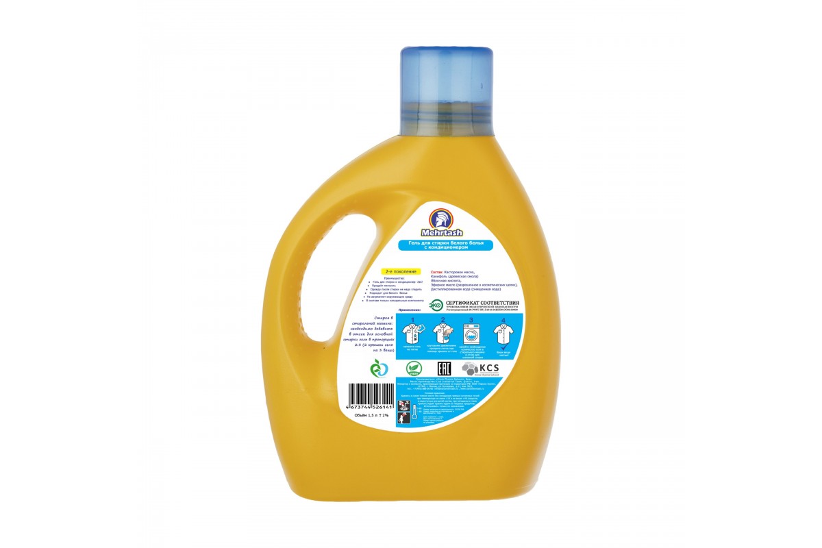 гель для стирки 2 в 1 с кондиционером-ополаскивателем typhoon 980 мл. гель для стирки с кондиционером 2в1. гель для стирки с кондиционером 2в1. Aroma drop aromatherapy гель д/стирки кондиционер 2в1 жасмин. концентрат, 980 мл.