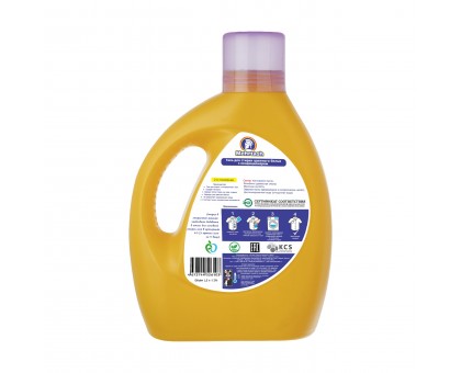 Гель для стирки детского белья с кондиционером,  1500 мл