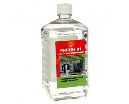 Моющее средство для очистки от известковой накипи (беспенное) Рапин К1, 1 литр