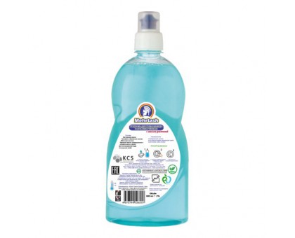 Жидкость для мытья посуды с ароматом черники,  600 мл