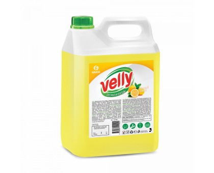 Средство для мытья посуды GRASS Velly, лимон, канистра, 5 литров