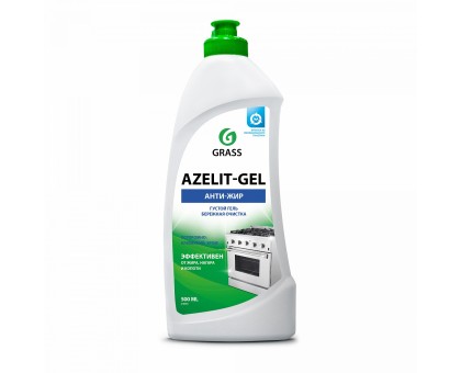 Чистящее средство для кухни Azelit-гель, Анти-жир, 500 мл, Grass