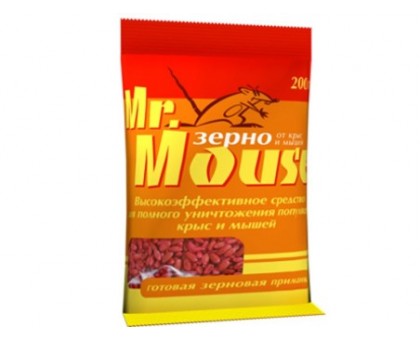 Зерновая приманка от мышей и крыс "Mr.Mouse" 200 грамм