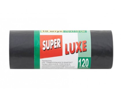 Пакет для мусора Супер LUXE, 120 литров, 10 штук