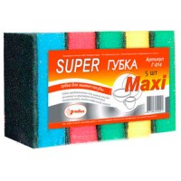 Губка для посуды SUPER MAXI, 5 штук