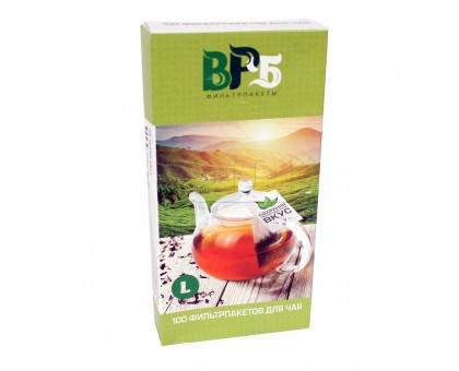 Фильтр-пакеты для заваривания чая и травяных смесей, 18*9см, 100шт