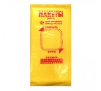 Фасовочный пакет Эконом желтый, 10х22 см