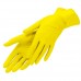 Латексные хозяйственные перчатки, размер M, 1 пара, желтые