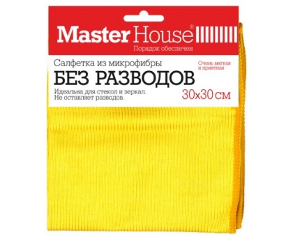 Салфетка из микрофибры "Без разводов", 30*30 см, для уборки, MasterHouse