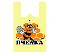 Пакет-майка Пчела, 30х50см, 1500 штук в упаковке