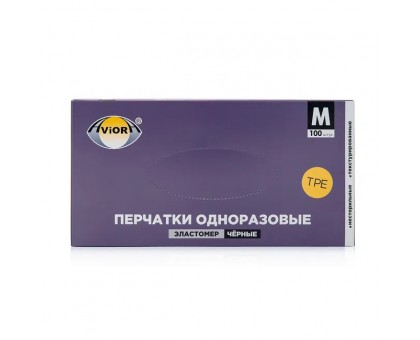 Перчатки одноразовые черные, эластомер, 50 пар, размер M, Aviora