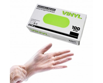 Перчатки виниловые неопудренные VINYL, CTP-1, размер M, 100 шт (50 пар)