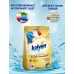 KALYON/Cтиральный порошок 3 кг для белого и цветного белья. Турция