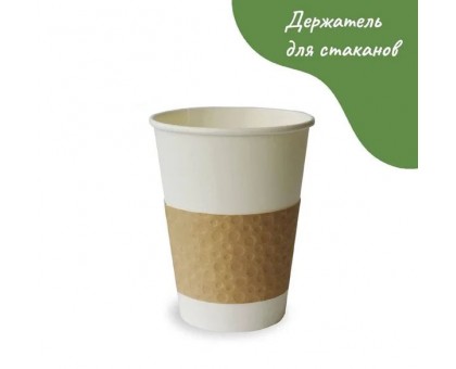 Держатель (манжета) для стаканов ECO Bubb Wrap