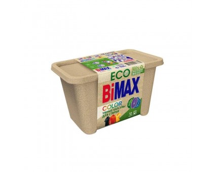 Капсулы для стирки BiMax Color, 12шт, ЭКО упаковка