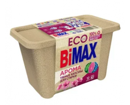 Капсулы для стирки BiMax Арома, 12шт, ЭКО упаковка