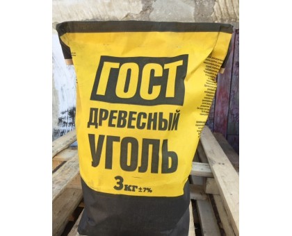 Уголь древесный, для мангала, 3 кг