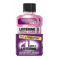 Listerine Expert Ополаскиватель для полости рта Total Care, 250мл, 1 в подарок